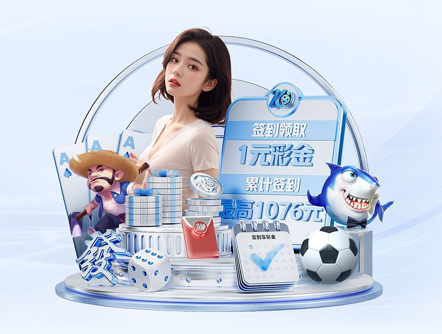 续约施洛特贝克和阿德耶米将加解约金条款?凯尔:还没到那一步